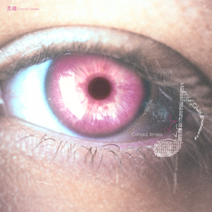 赵薇大胆露BB视频
