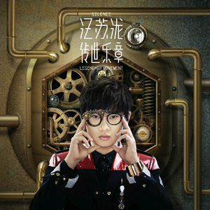 性残虐女人俱乐部
