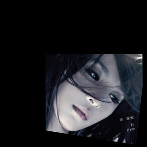 午夜福利免费区在线观看
