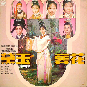 午夜福利免费区在线观看
