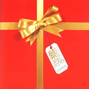 FreeeⅩXX性欧美另类HD
