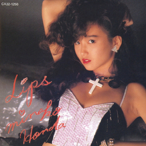 丰满放荡岳乱妇31www
