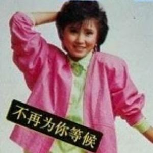 free性欧美婬妇xXXX3D
