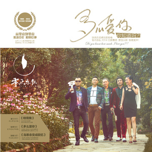 谷歌海外版老司机模式
