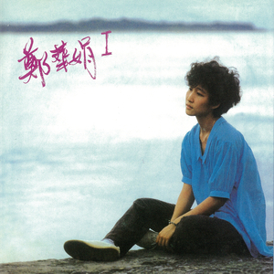 哦！快点用力阿用力视频
