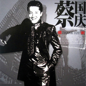 午夜福利免费区在线观看
