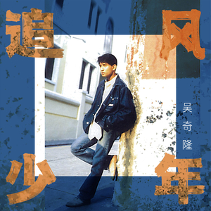 稀缺 呦交 UU 暗呦X
