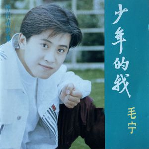 三男三女换着弄
