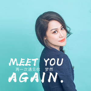 日逼啊…嗯……啊…嗯……
