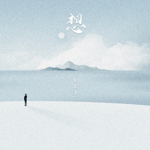 草莓视频黄色免费下载
