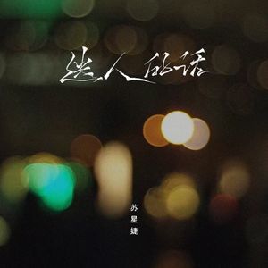 肥婆自慰免费观看
