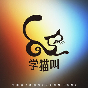 公和我在厨房添我奶头视频
