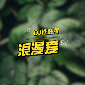 熟女玩小男生的小嫩茎视频
