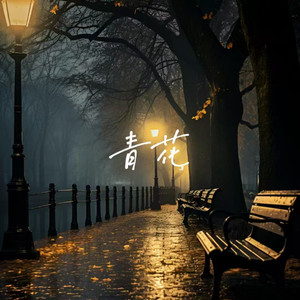 国产熟女乱伦视频
