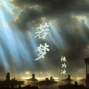 熟女玩小男生的小嫩茎视频
