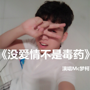 肥婆自慰免费观看
