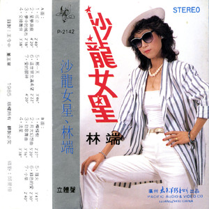 公和我在厨房添我奶头视频
