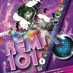 三男三女换着弄
