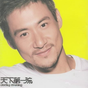 男女午夜福利网
