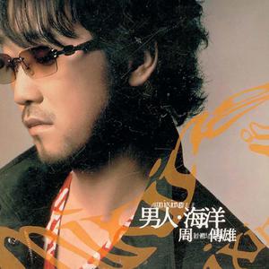 午夜福利免费区在线观看
