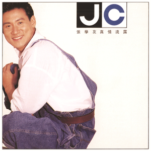 午夜福利免费区在线观看
