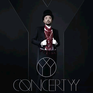 日逼啊…嗯……啊…嗯……
