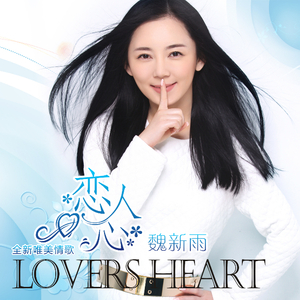 熊猫视频做爱免费
