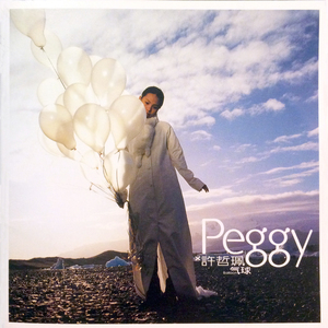 午夜福利免费区在线观看
