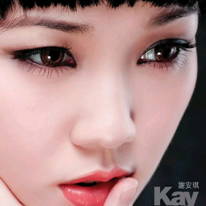 男人的屁股插到女人的嘴里屁股里动漫
