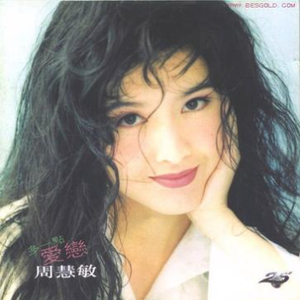 哦！快点用力阿用力视频
