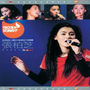 谷歌海外版老司机模式
