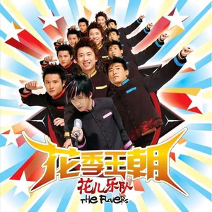 午夜福利免费区在线观看
