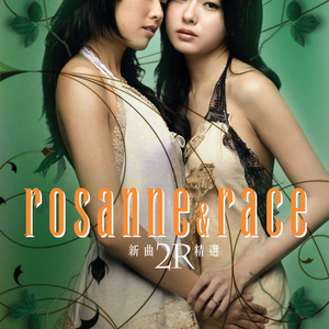 午夜福利免费区在线观看
