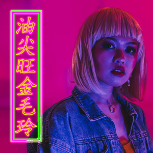 两个男的光屁股互摸jj文
