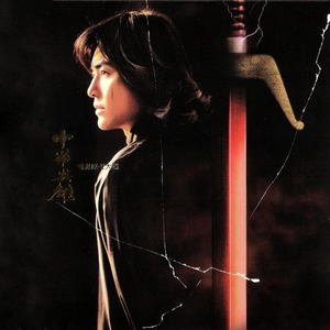 熊猫视频做爱免费
