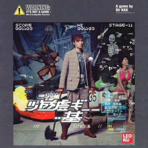 午夜福利免费区在线观看
