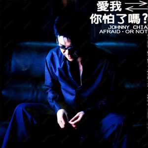 国产又大又黄又猛又爽的竹
