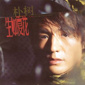 君冢ひなだ人妻作品
