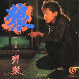 熊猫视频做爱免费
