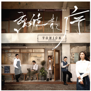 黄色在线小视频
