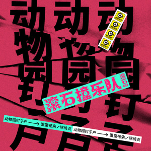 ✡️黄✡️色✡️网✡️站
