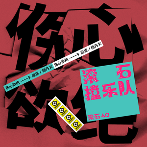 性教育片巜性做爰阴户电影
