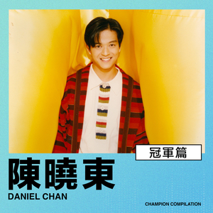 韩国人的一区二区黄带片子
