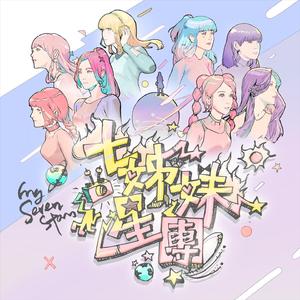 黑丝颜射在线观看
