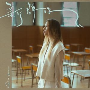 性――交――性――乱睡觉下载
