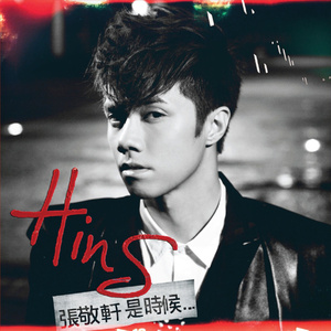 精品三级av无码一区
