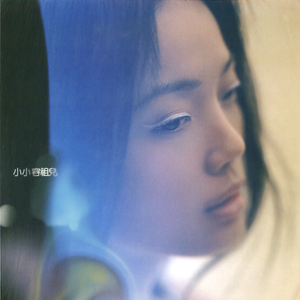 熟女玩小男生的小嫩茎视频
