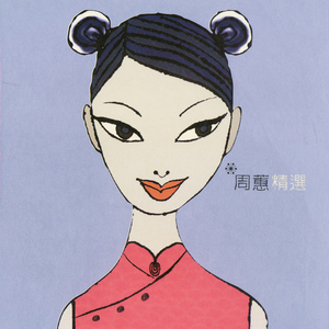 日本护士free另类内射
