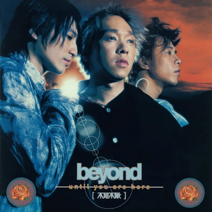 黑丝颜射在线观看
