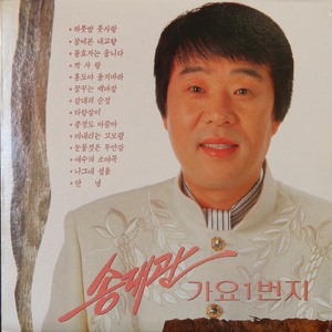 国产精品丝袜综合区另类
